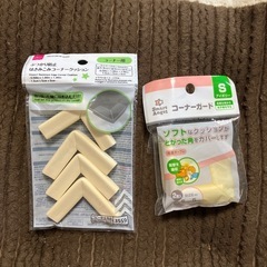 コーナーガード