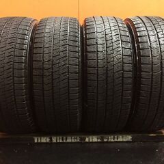 BS BRIDGESTONE BLIZZAK VRX2 205/55R17 17インチ スタッドレス 4本 バリ溝 ステップワゴン ヴォクシー ノア等　(KTN254)