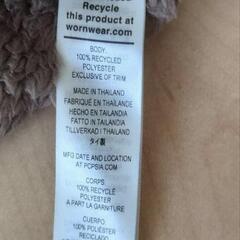 Patagonia ロスガトスクルー ブラウンM 新品タグ付き　22年製　正規品の画像