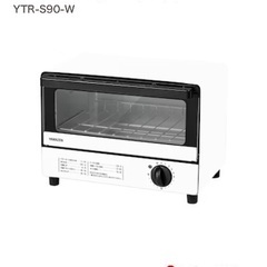 山善オーブントースター　販売価格4300円