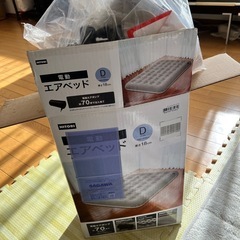 電動エアベッド
