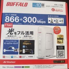 WSR-1166DHP2-WH.WHR-1166DHP2.WTC...