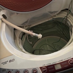 無料！８キロ洗濯機