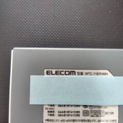 WSR-1166DHP2-WH.WHR-1166DHP2.WTC-1167HWHの画像