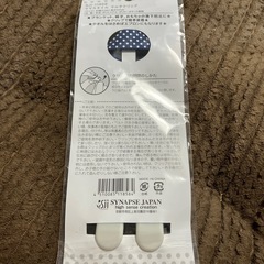 マルチクリップの画像