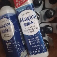 【新品未開封】マジカ食器洗剤220ml★物々交換OK★