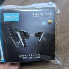 【新品】完全ワイヤレスイヤホン　Anker Liberty 4 NC