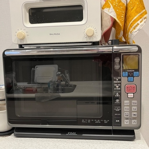 お渡し決まりました★HITACHI PAM 電子レンジ・オーブン・グリル（発酵機能つき（1月16日頃に取りに来て頂ける方）