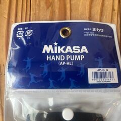 MIKASA空気入れ(新品)の画像