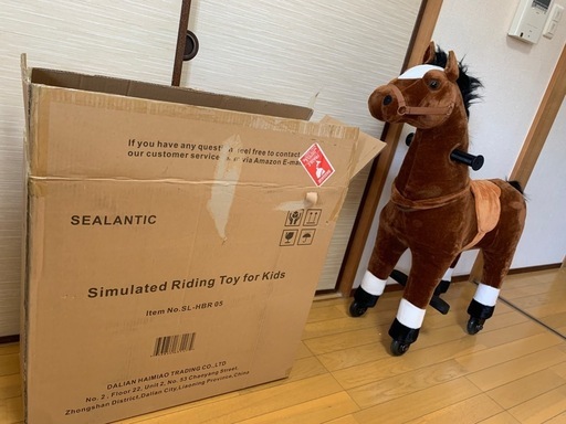 ポニーサイクル馬