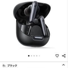 【新品】完全ワイヤレスイヤホン　Anker Liberty 4 NCの画像