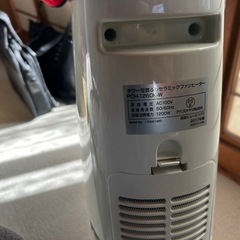 セラミックヒーターの画像