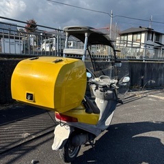 ホンダ キャビーナ90  ワイドバイザー仕様＆大型リアボックス　の画像