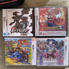 ニンテンドー3DSＬＬの画像