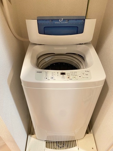 【2,000円】Haier 4.2Kg 全自動洗濯機 1/12,13配送可要相談