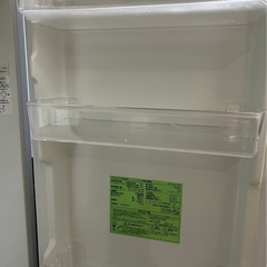 ★最終値下げ！2020年製冷蔵庫の画像