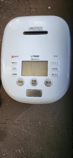 TIGER 土鍋IH圧力炊飯器 ジャー JPH-KS10