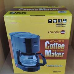 コーヒーメーカー