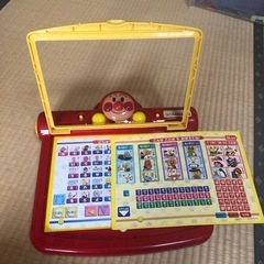 アンパンマン　あいうえお教室の画像