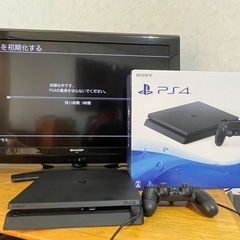 使用時間3時間位のPlayStation 4          ...