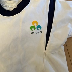 青松こども園体操着
の画像