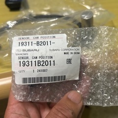 ハイゼットやサンバーにセンサーはいかが‼️の画像