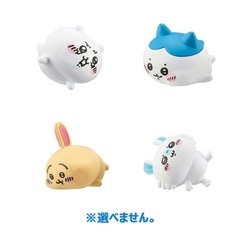 びっくら？たまご ちいかわ ふろふちころりん オレンジのかおり 1個入の画像