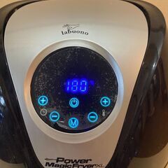 パワーマジックフライヤーXLの画像