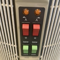 暖話室　暖房の画像