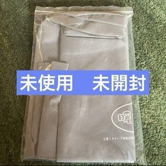 暖話室　暖房の画像