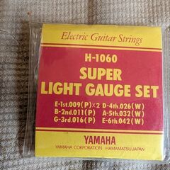 エレキギターの弦　０．９セット　未使用