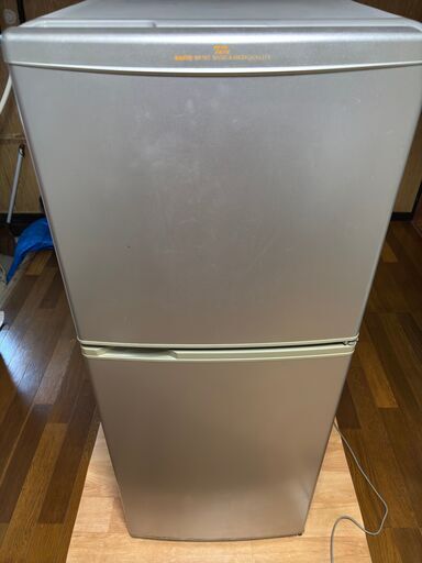 3点セット　4000円　洗濯機、冷蔵庫、ソファーベッド