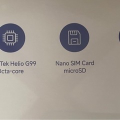 【終了しました】Androidタブレット11インチの画像