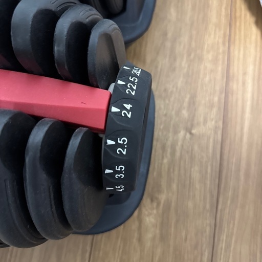 可変式ダンベル2個セット
