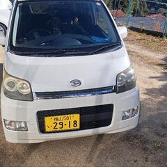 ムーヴ　車検付き　格安　込み価格