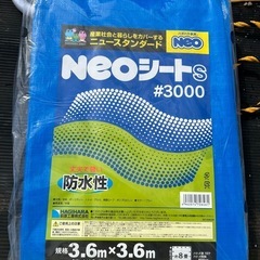 ブルーシート