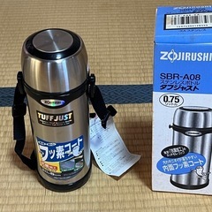 【お取引き中】象印ステンレスボトル0.75ℓ