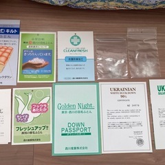 美品　東京西川産業 二層式 羽毛掛け布団 シングル　　の画像
