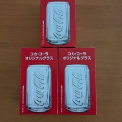 コカ・コーラ　オリジナルグラス　