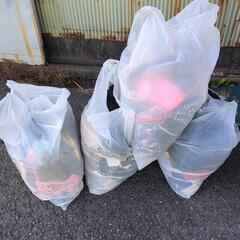 📢新品 ４袋まとめて
