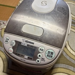 炊飯器　3合炊き