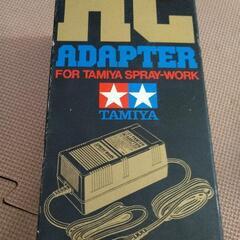 TAMIYA　タミヤ　スプレーワークとACアダプター　セットの画像
