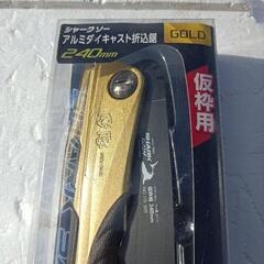型枠用アルミダイキャストのこぎりの画像