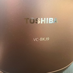 掃除機　東芝製の画像