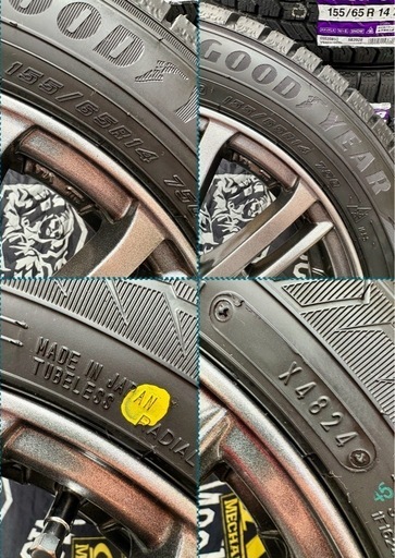 「商談中」①155/65R14 新品冬用タイヤ4本と美品中古ホイールとナット付き