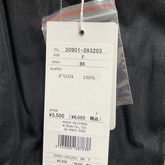 clear 黒ワンピースの画像