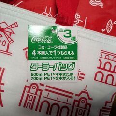 コカ・コーラ　クーラーバッグの画像