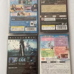 PSPソフトケース無料の画像