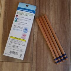 くもん　こどもえんぴつ6B 4B　の画像