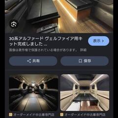 6/21土曜日‼️6/22日曜日‼️群馬県高崎市古民家ツアー - イベント